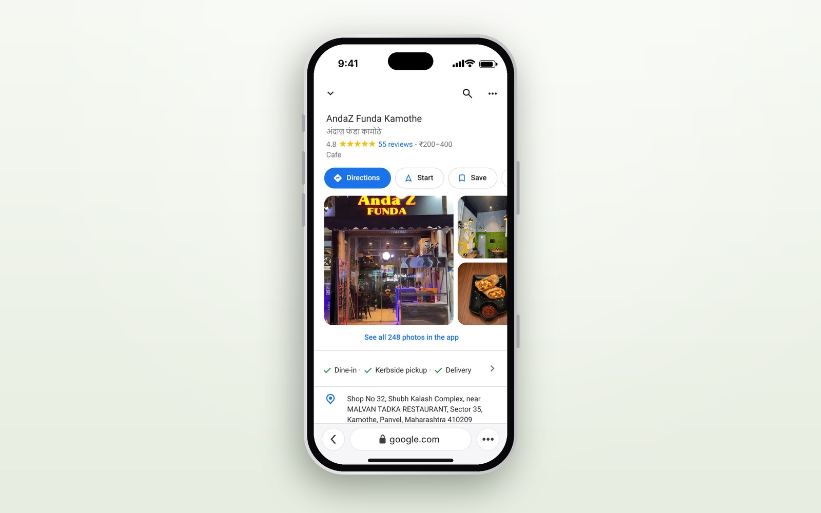 Andaz Funda Kamothe Google Business Profile