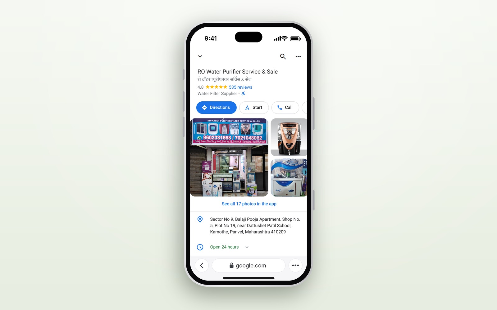RO Water Purifier Google Business Profile
