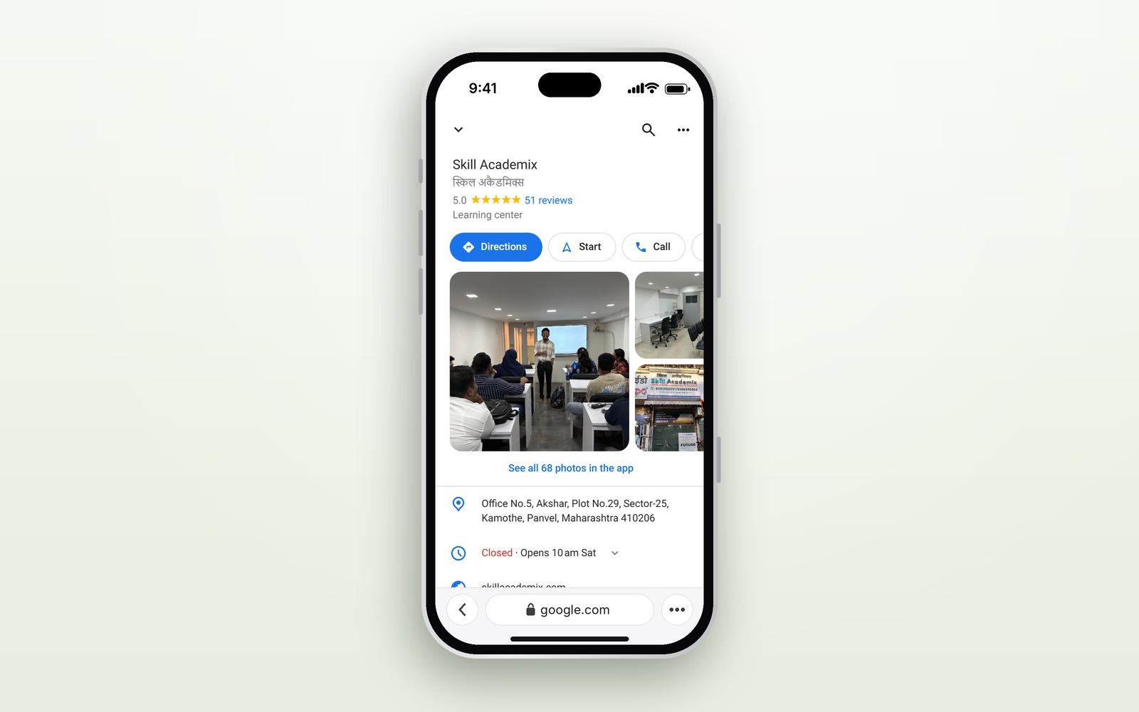 Skill Academix Google Business Profile