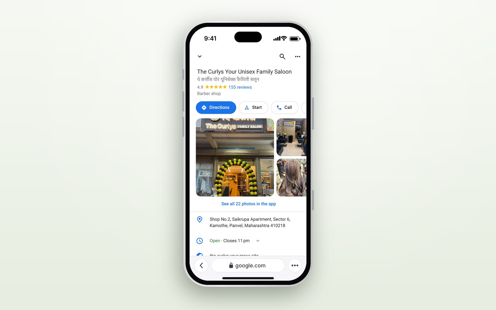 The Curlys Salon Google Business Profile