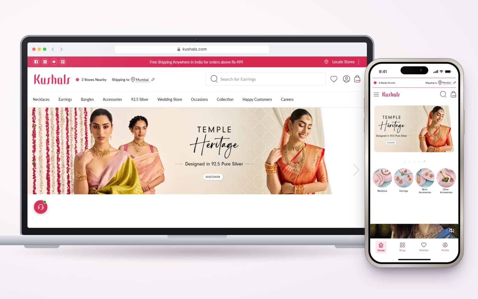 Kushals website