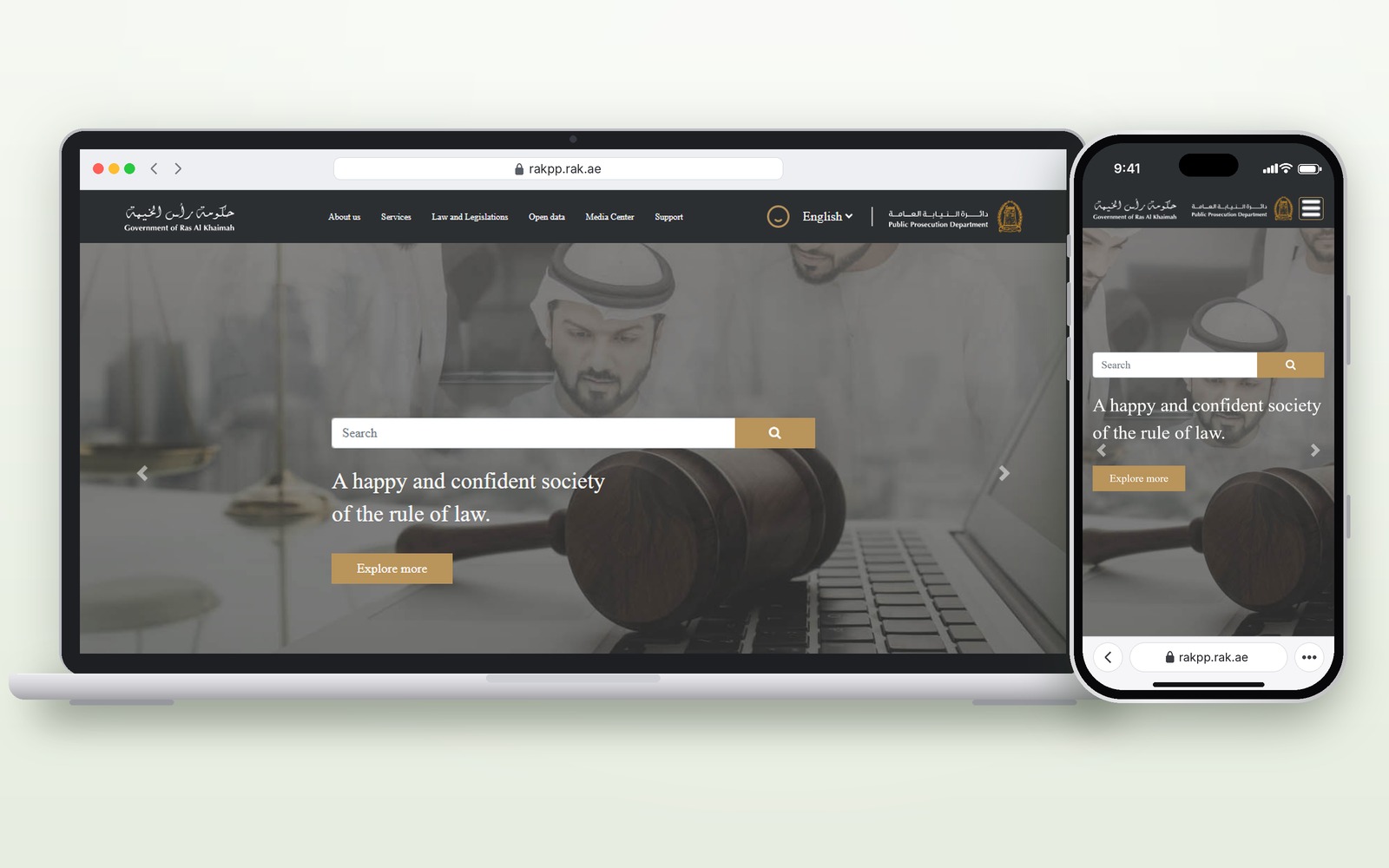 RAKPP website